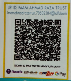 Donation QR